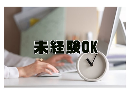 レバテックフリーランス 対象